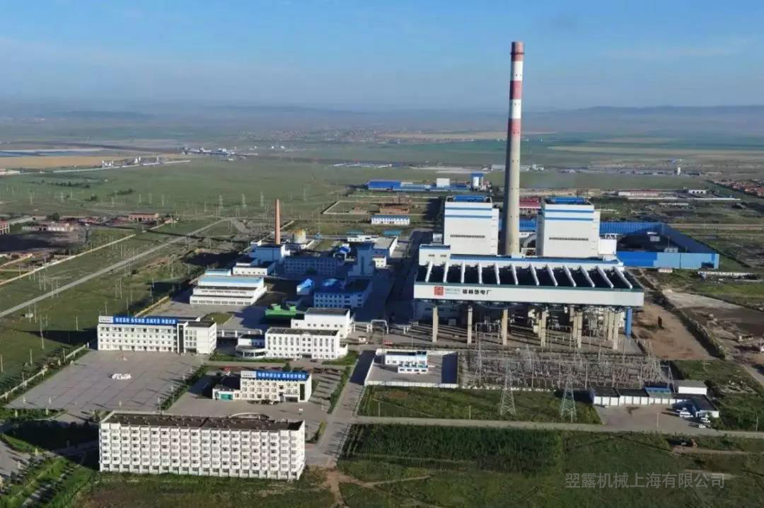 LIUTECH 空压机应用于内蒙古某超大型热电厂
